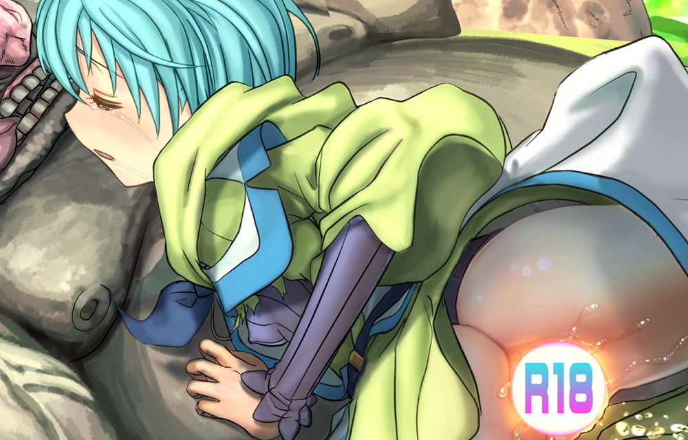 囚われの女魔法使いは オークの性奴隷に