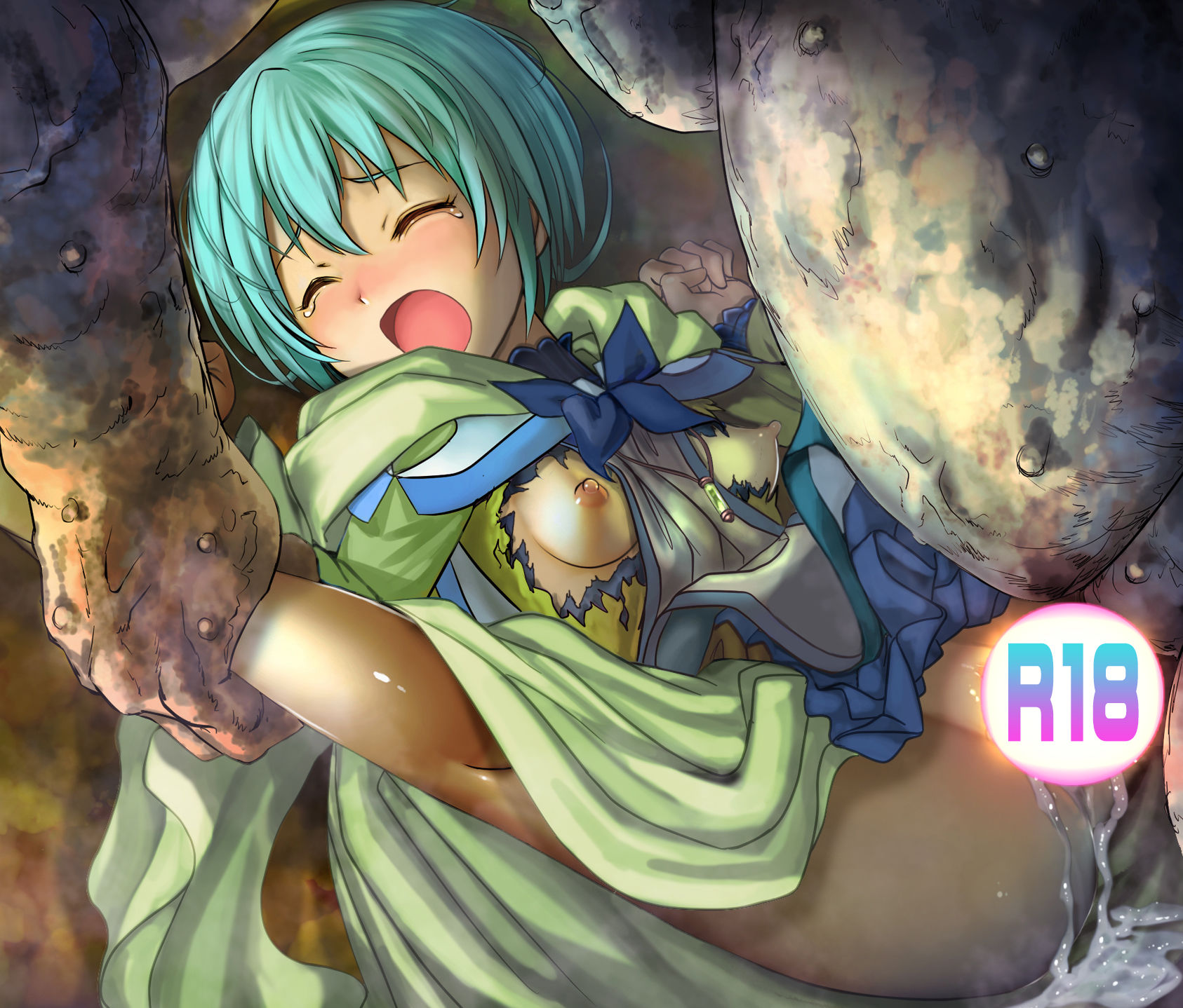 囚われの女魔法使いは オークの性奴隷に