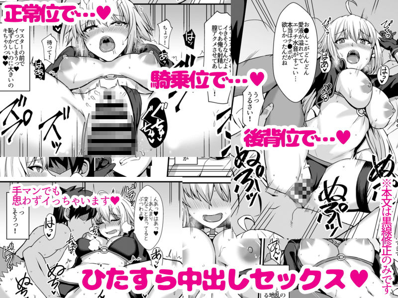 性的なものの概念