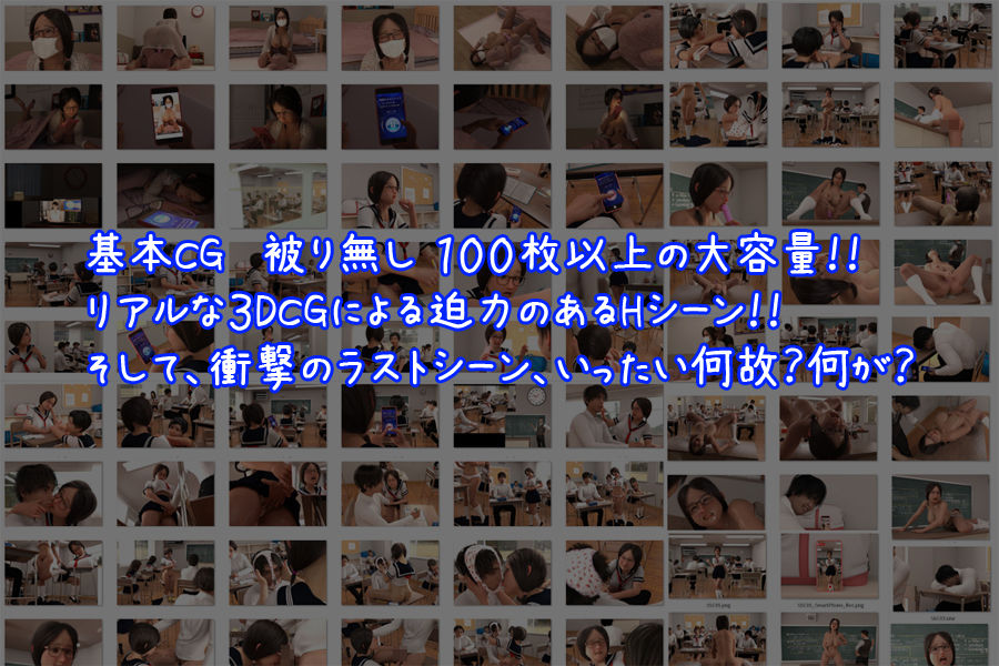 もし地味巨乳●●が時間を止める能力を手に入れたら