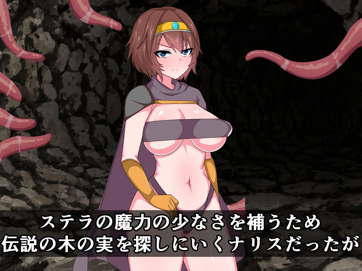 この子たちが、種付けプレスとのけぞりアクメで即堕ち絶頂する話