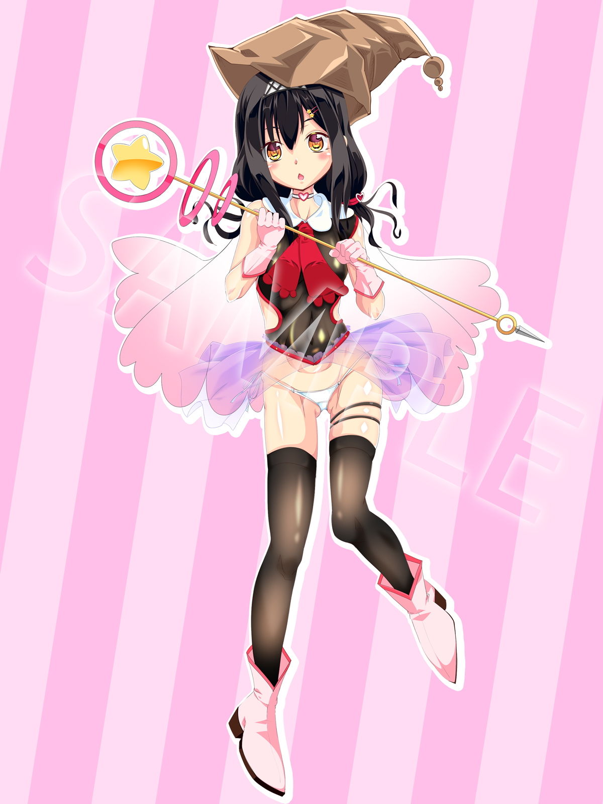 メスブタ魔法少女調教ボイス-魔法少女アサヅキ-