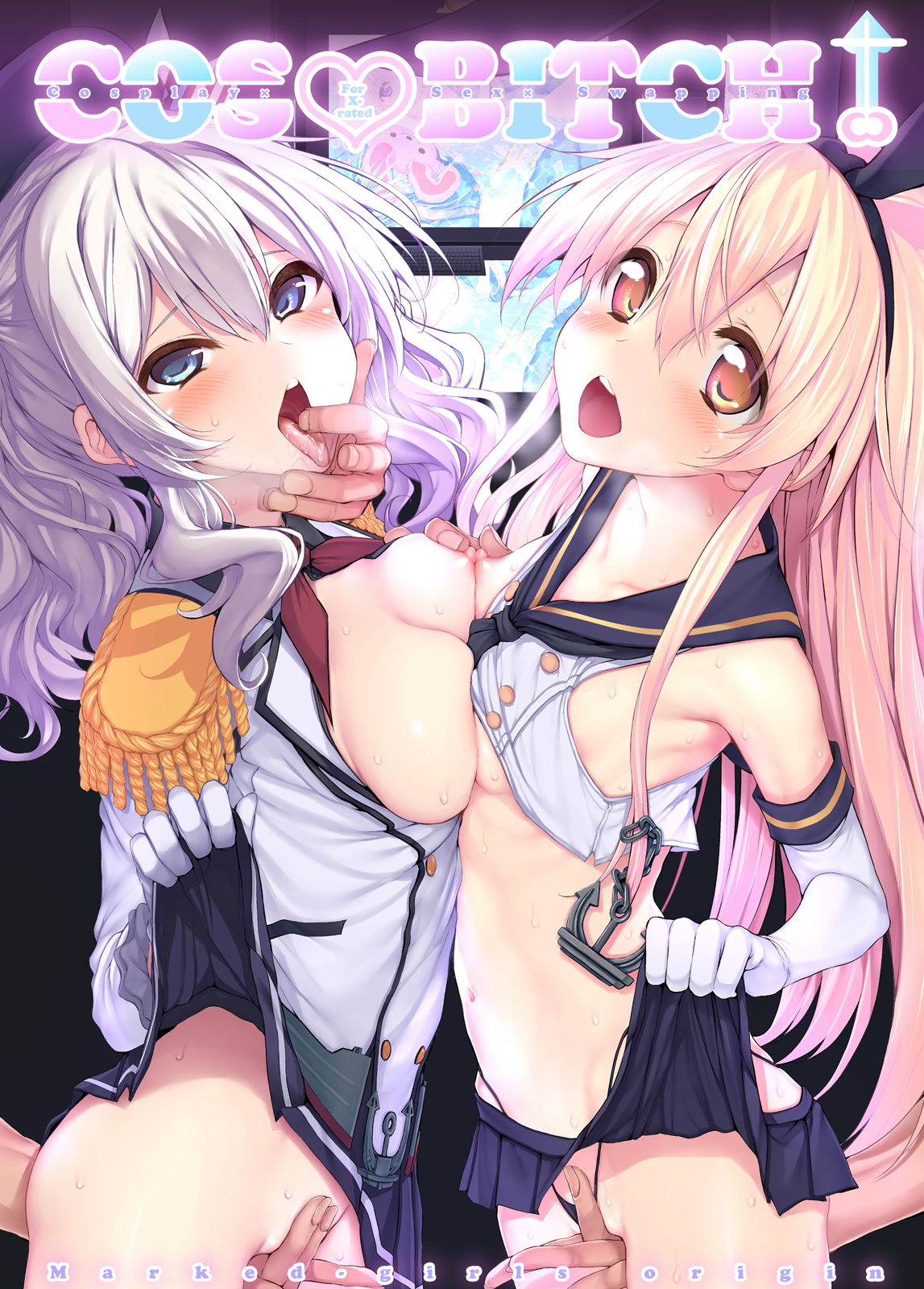 COSBITCH！ Marked-girls Origin Vol.1