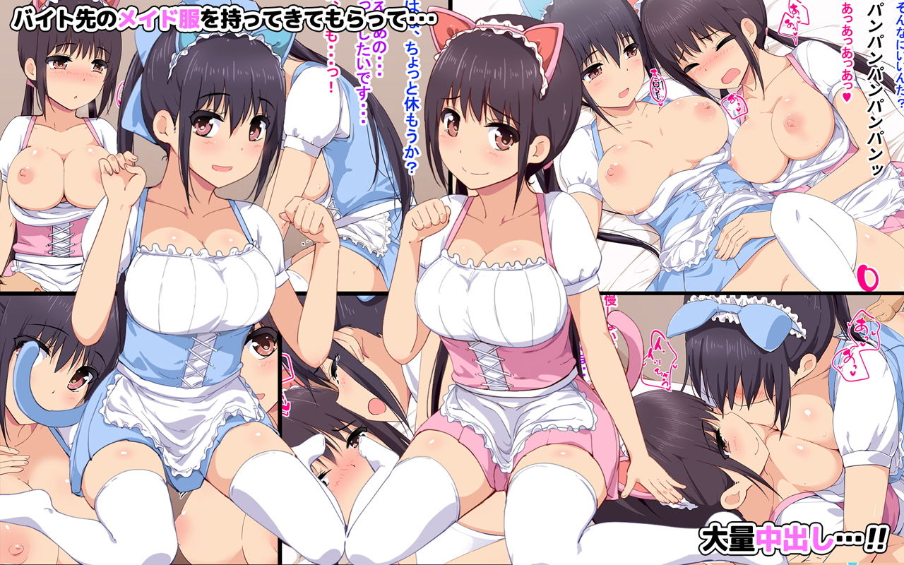 清純そうな巨乳の子たちと援交できると思ったらとてつもない淫乱JKで精液からっぽになるまで搾り取られた話