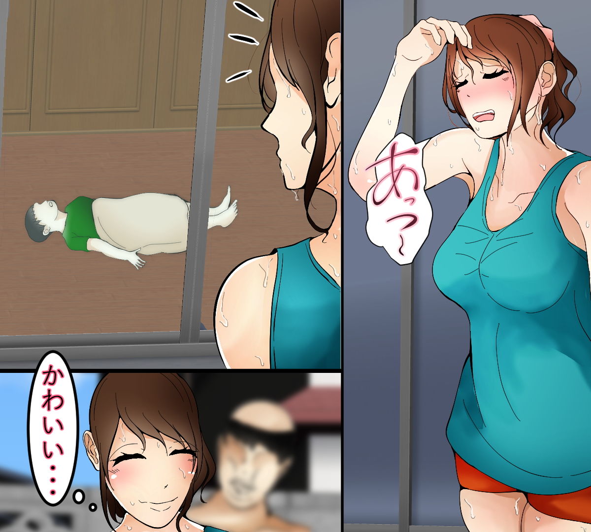 息子の担任に息子の近くで中出しされた母親