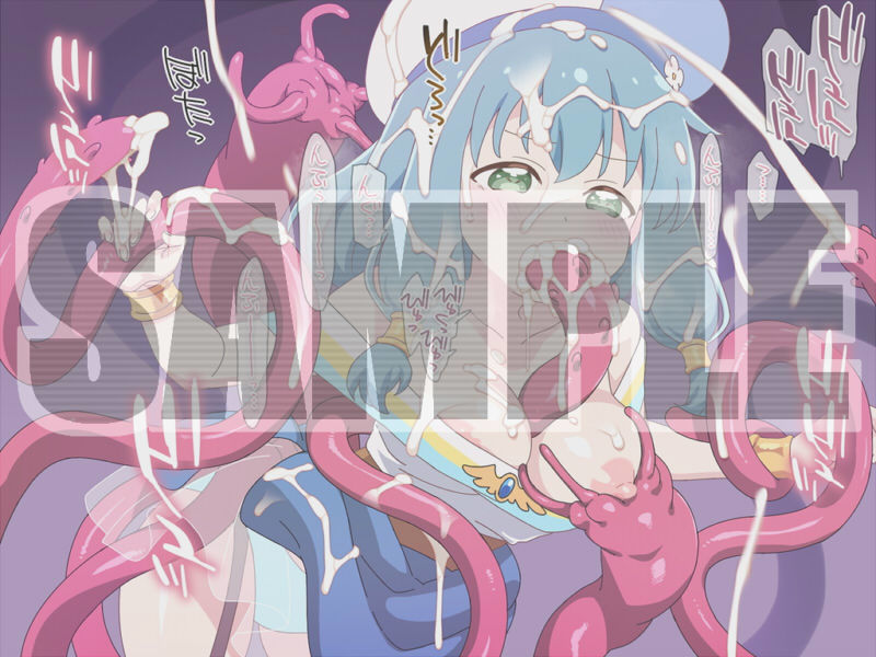 ENDROLL NEXT DIMENSION