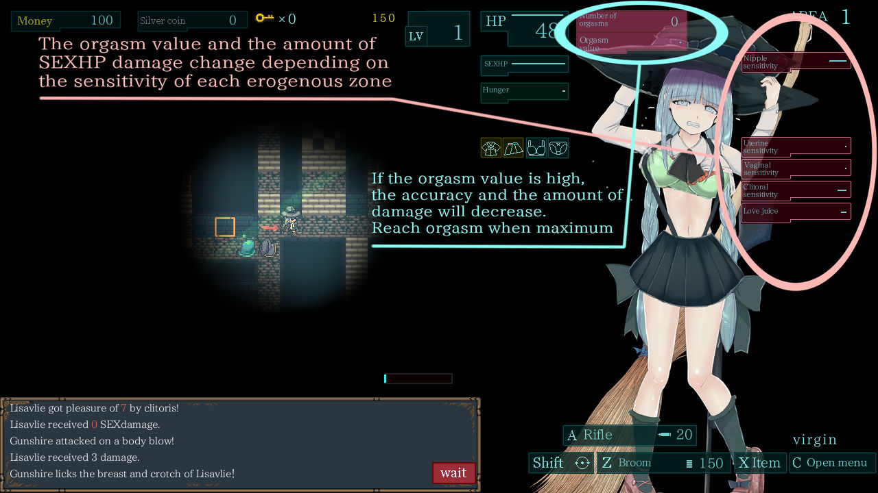 淫魔塔士リサヴェリ