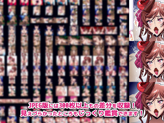 姐さんvs超極太 ゆう●り対た●お 月下の攻防戦 ～「なんでありんすか、この、丸太んぼうは」～ DL