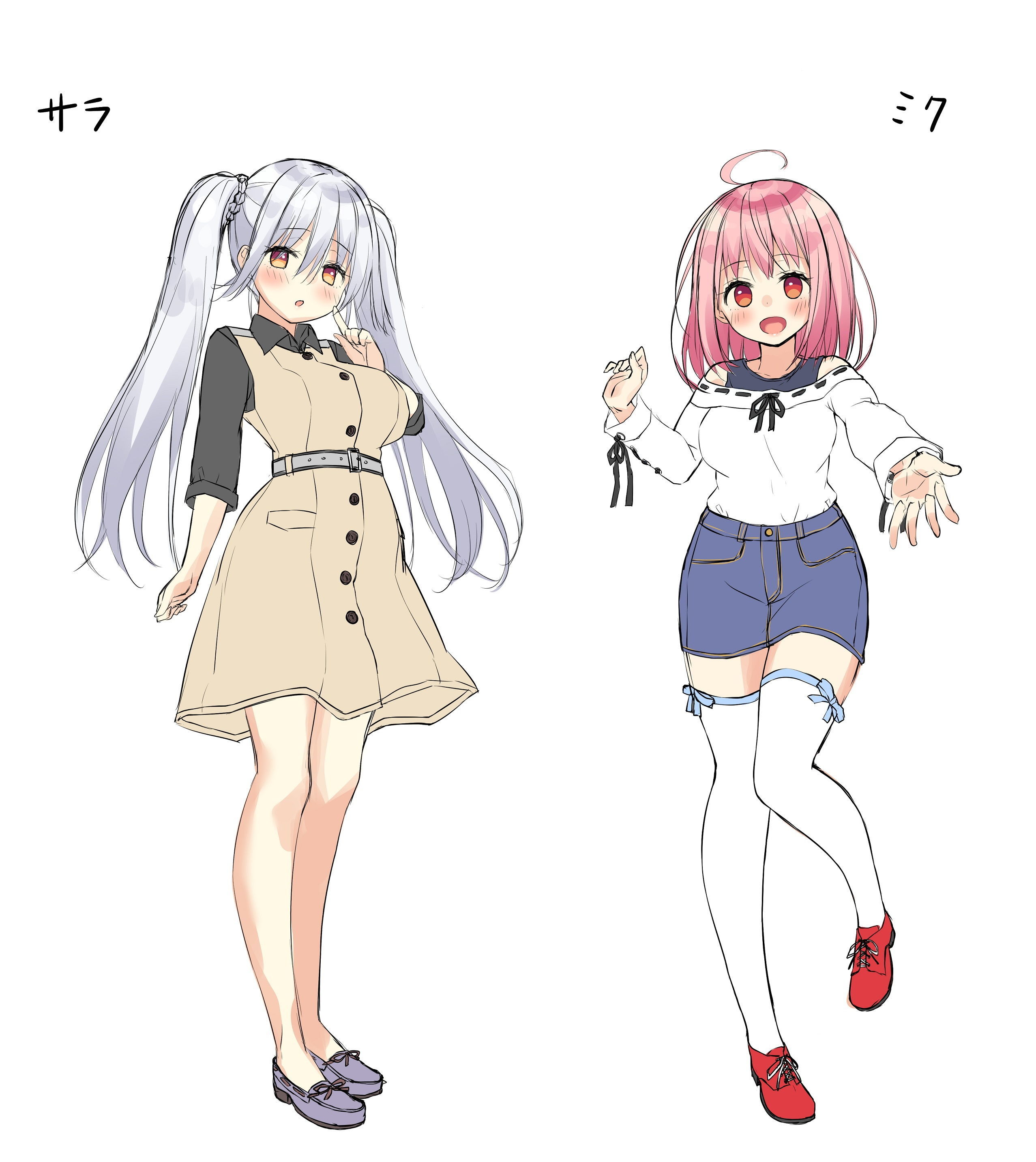 【Wお耳甘やかし・ばぶばぶ】『退行喫茶・ばぶばぶカフェ――お客様は赤ちゃんです――』