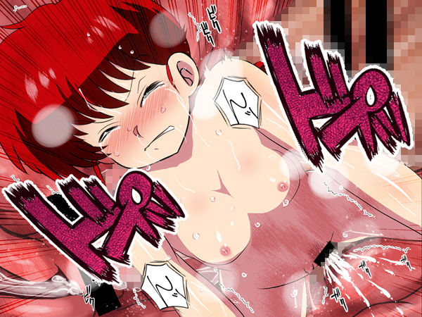 おさげのあの娘と乱H