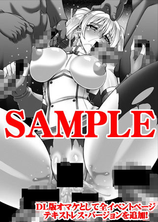 刀折れ矢尽きI＆IIセット