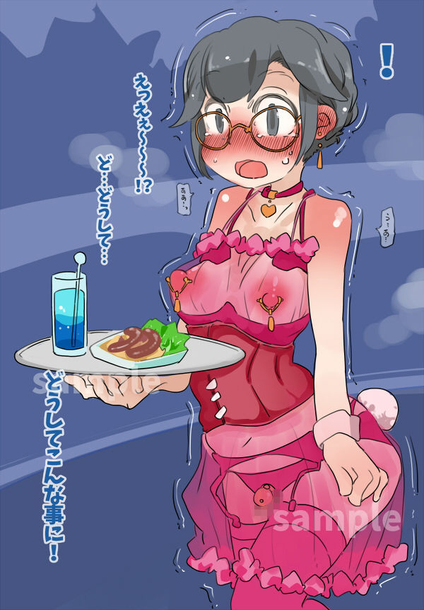 ボイミーツミストレス