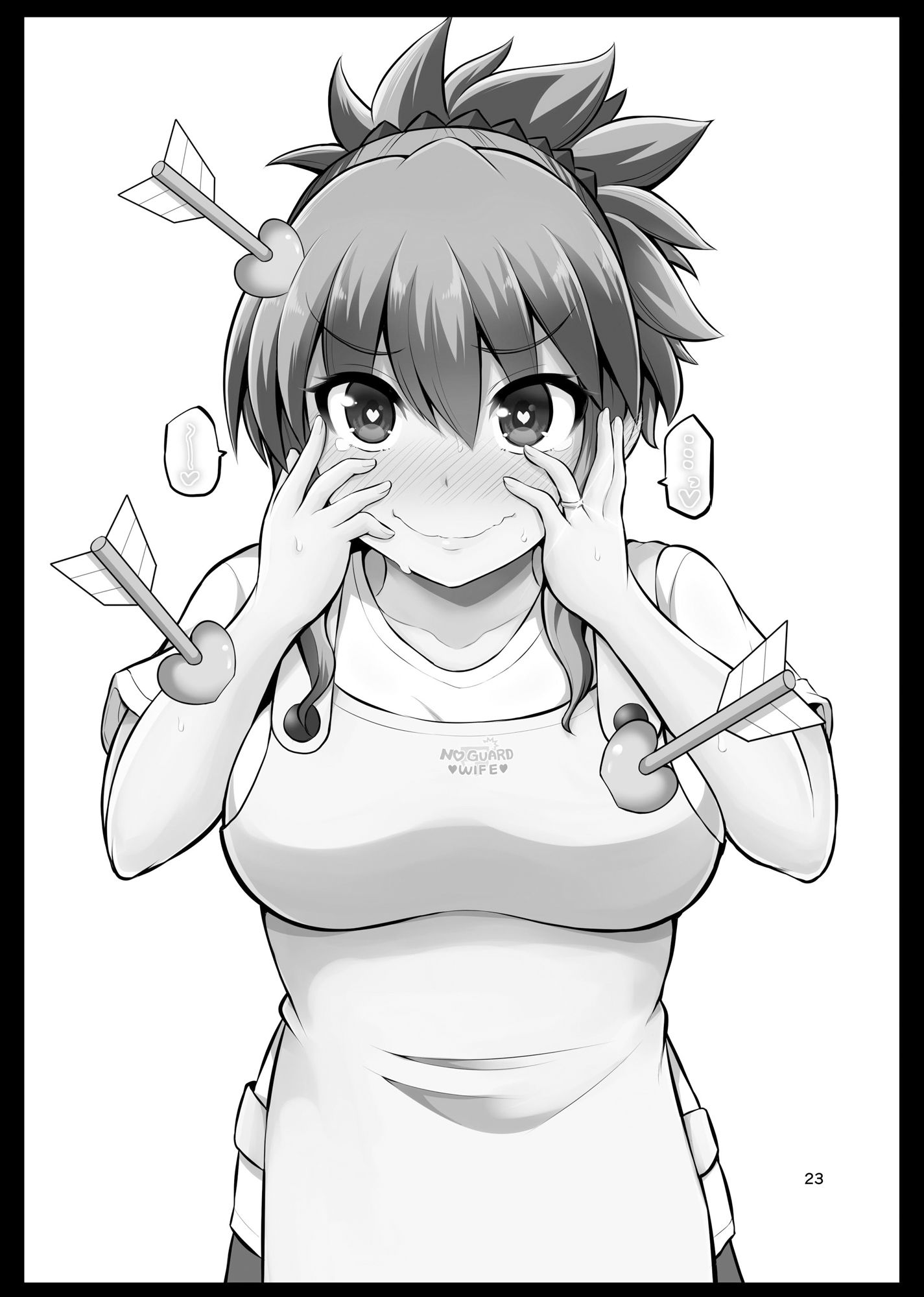 防御力ゼロの嫁 らくがきまとめ本1，2