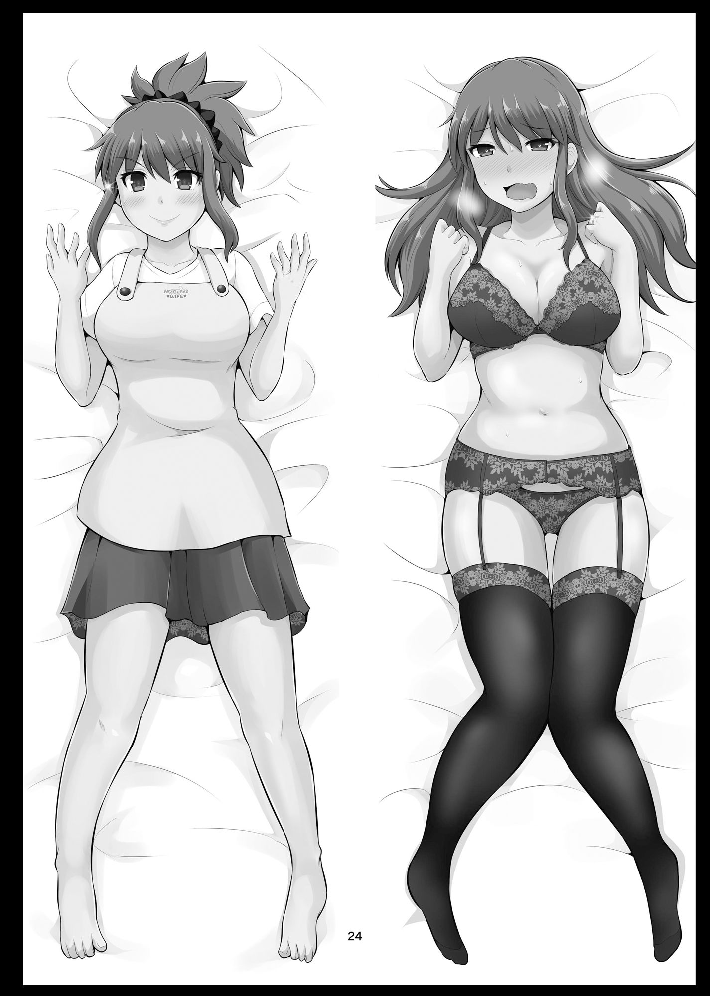 防御力ゼロの嫁 らくがきまとめ本1，2