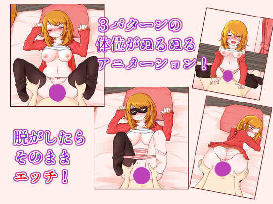 家庭教師のセックスレッスン