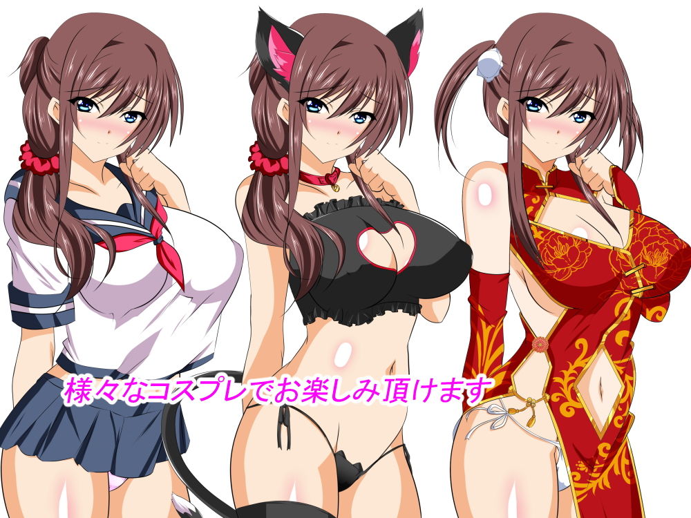 目の前でかわいい妻が寝取られました 後編