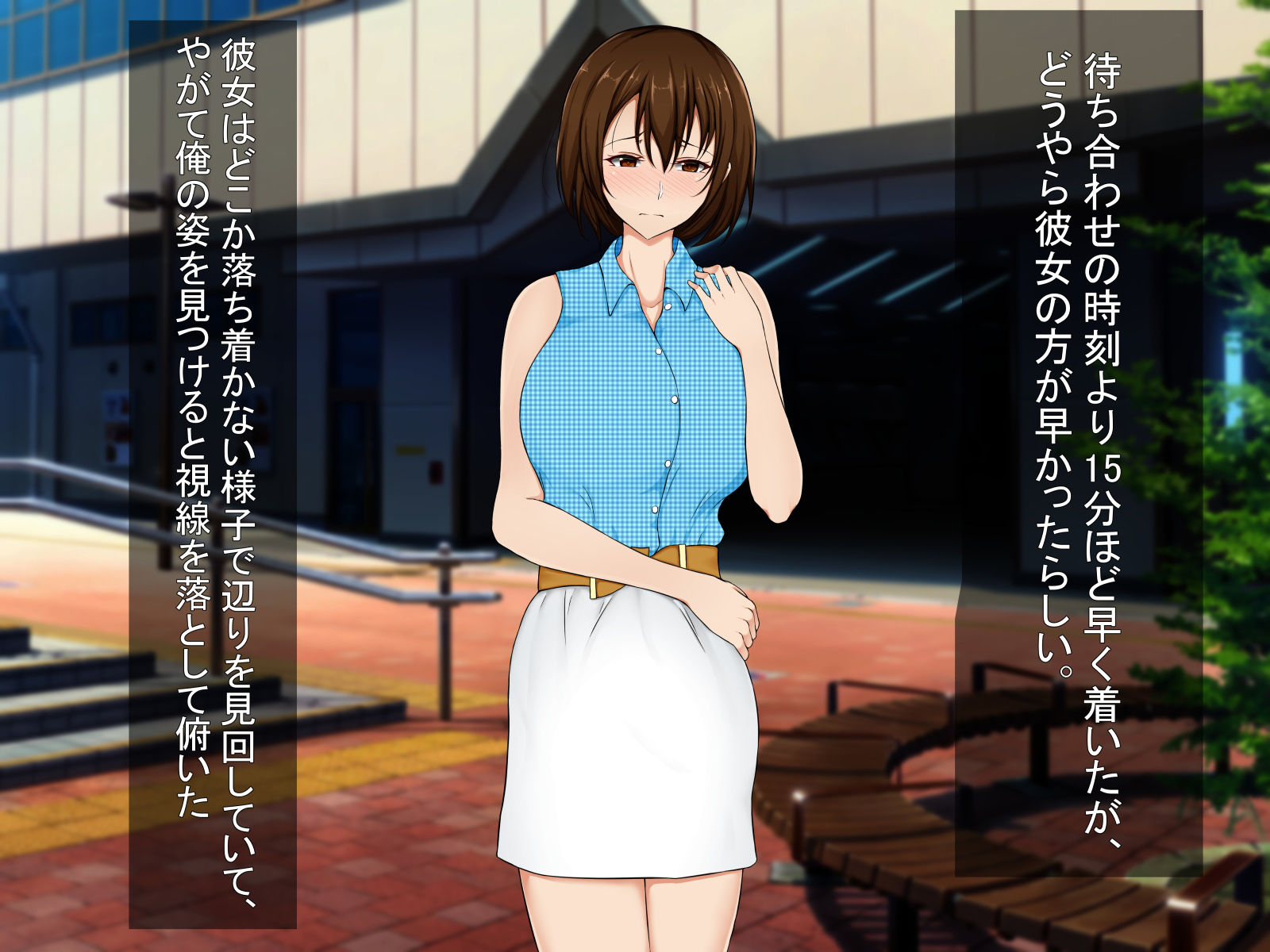 続・人妻が巨根に寝取られまして