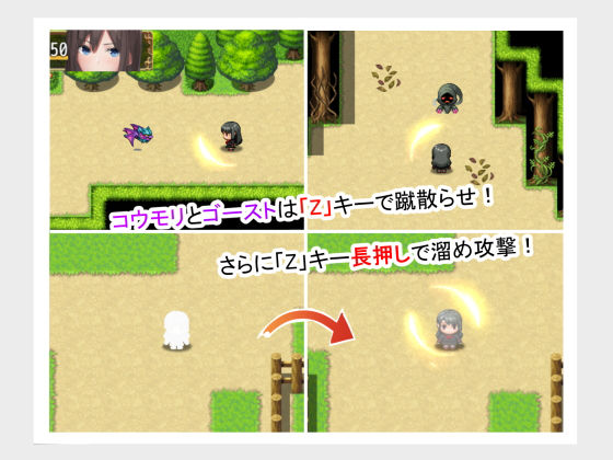 ユイの異世界冒険