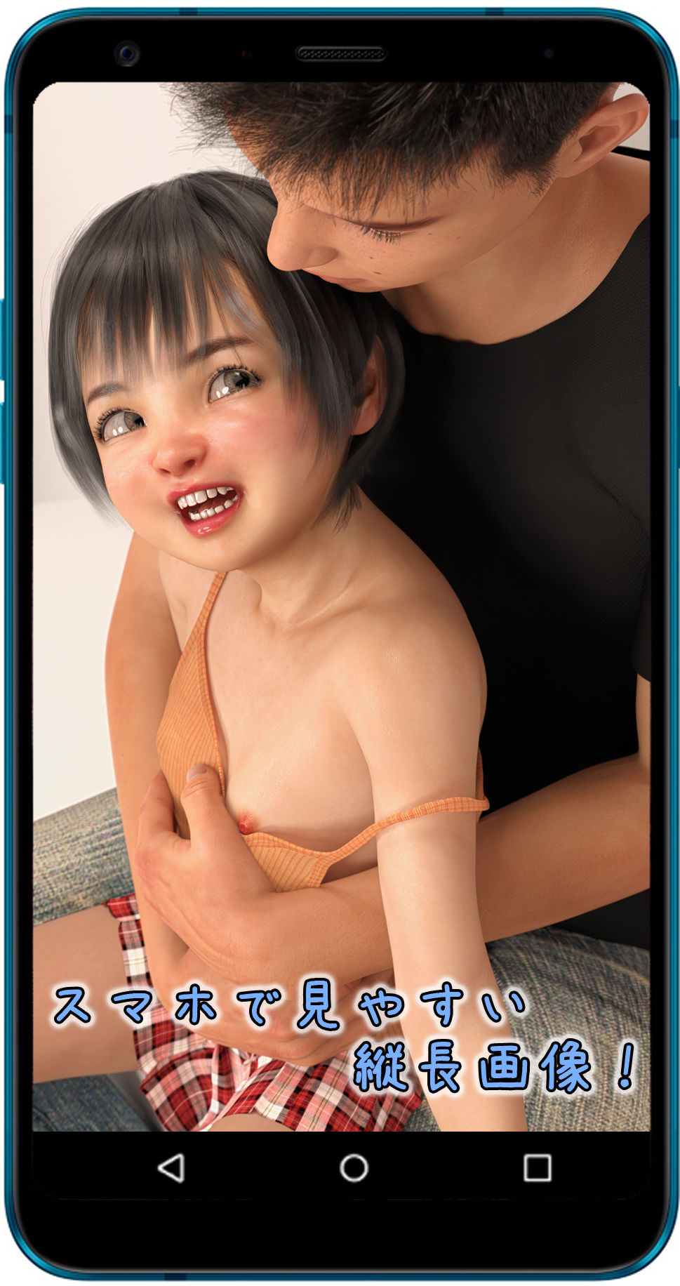 ゲームセンターにおいでよ♪