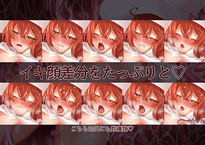 洞窟で迷子になってしまったプリースト（ぐ○こ）