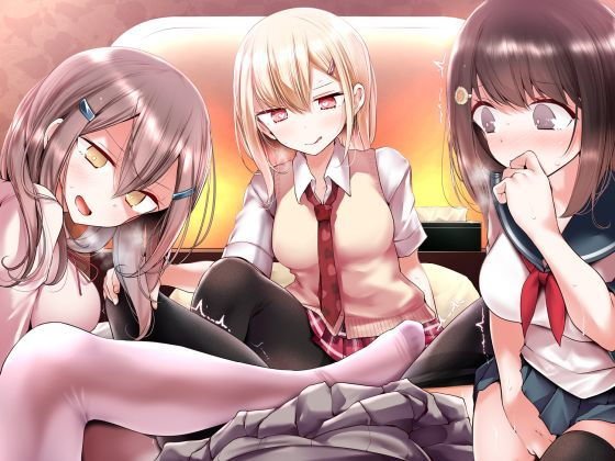 ラブホ女子会で二人がけ催眠 友達の前で連続メスイキアクメするあなた