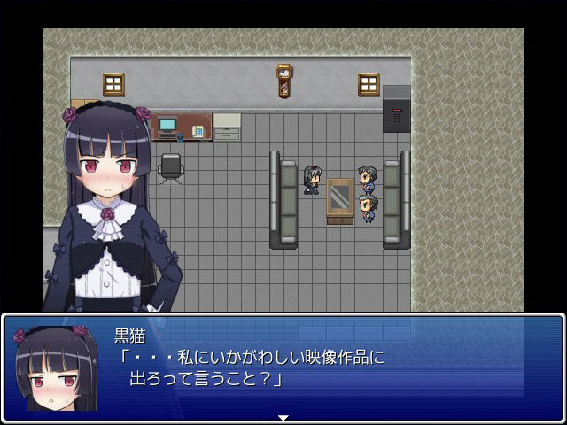 黒猫さん危機一髪！