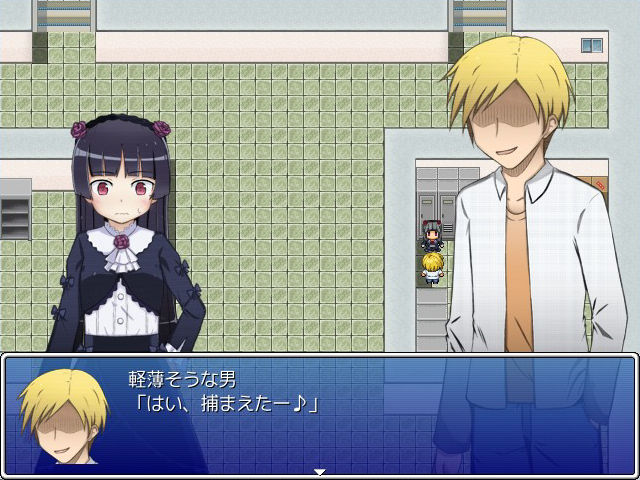 黒猫さん危機一髪！