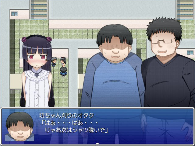 黒猫さん危機一髪！