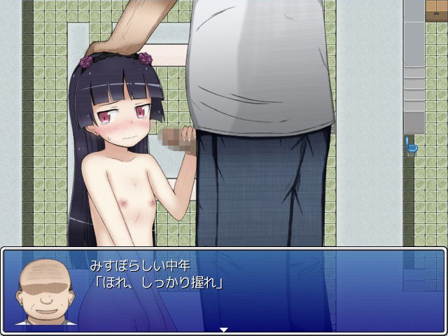 黒猫さん危機一髪！