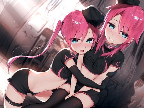 助けて、ヒーローさん……。