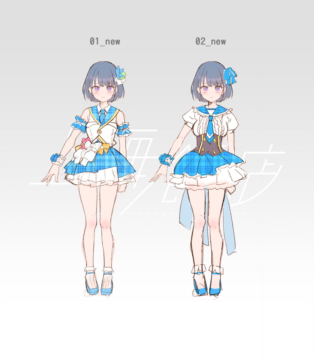 双子でクールな●●アイドルが性処理オナホになってくれる生活。【バイノーラル】