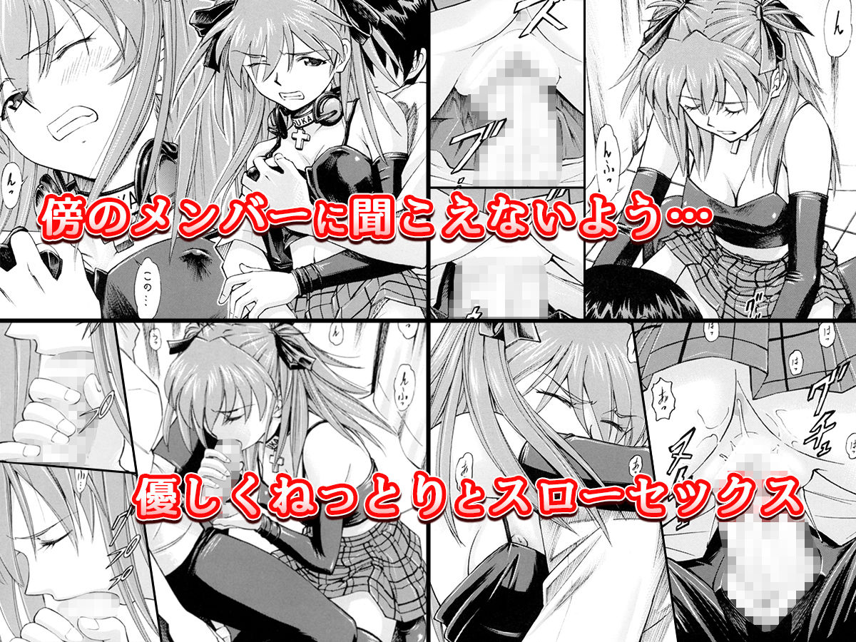 「学園祭での淫らな刻…（2人の美少女と交わる）」