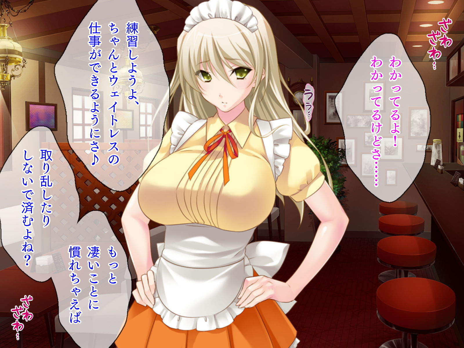 続・不良が女体化したら俺口調のツンデレ少女に！「オレが妊娠だって？ ありえねえ！」