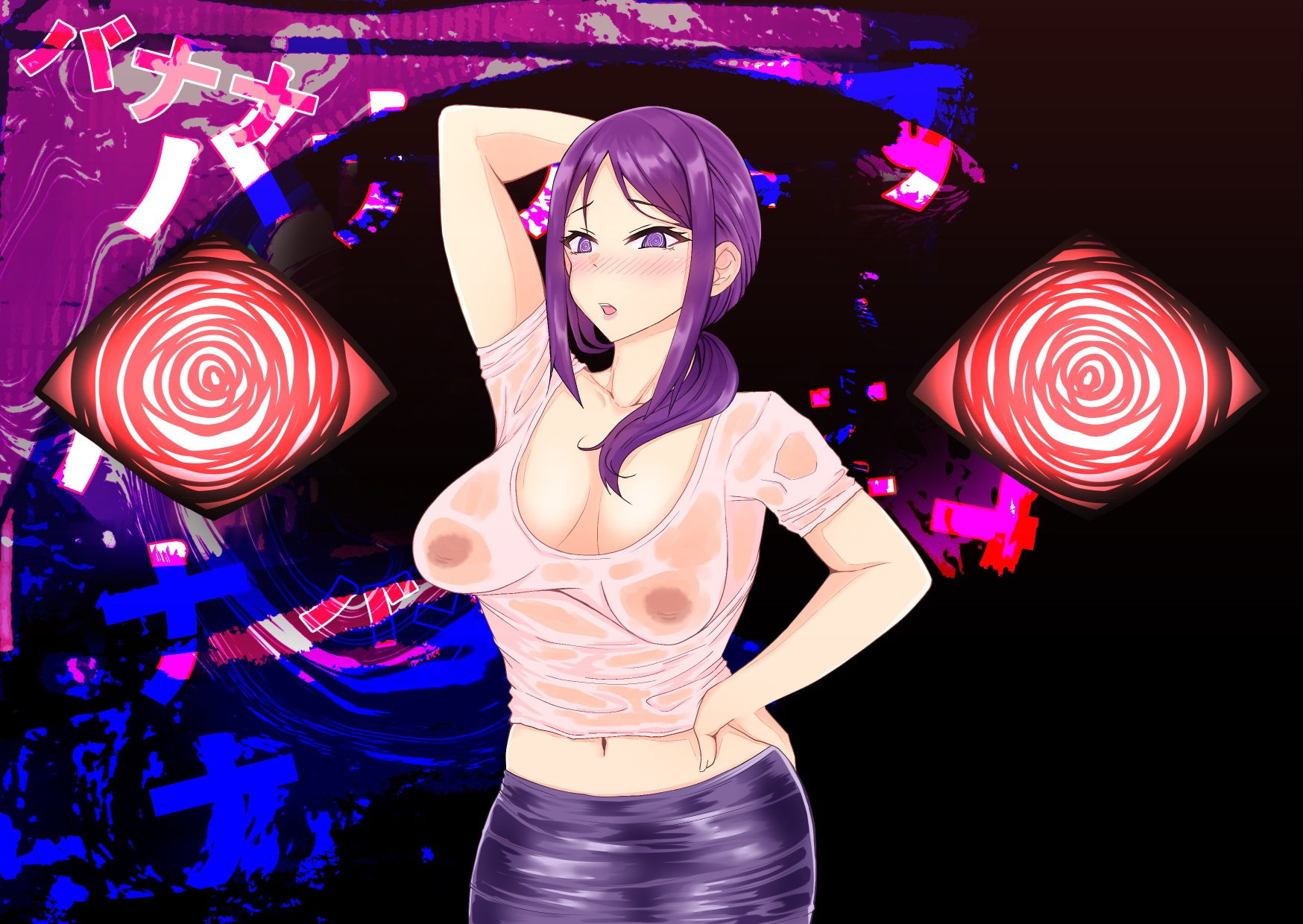 TFされる美遊さんの日常 ＃01～03