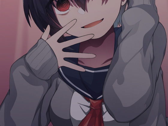 ヤンデレ後輩の強●子作り孕ませ逆レイプ