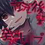 ヤンデレ後輩の強●子作り孕ませ逆レイプ