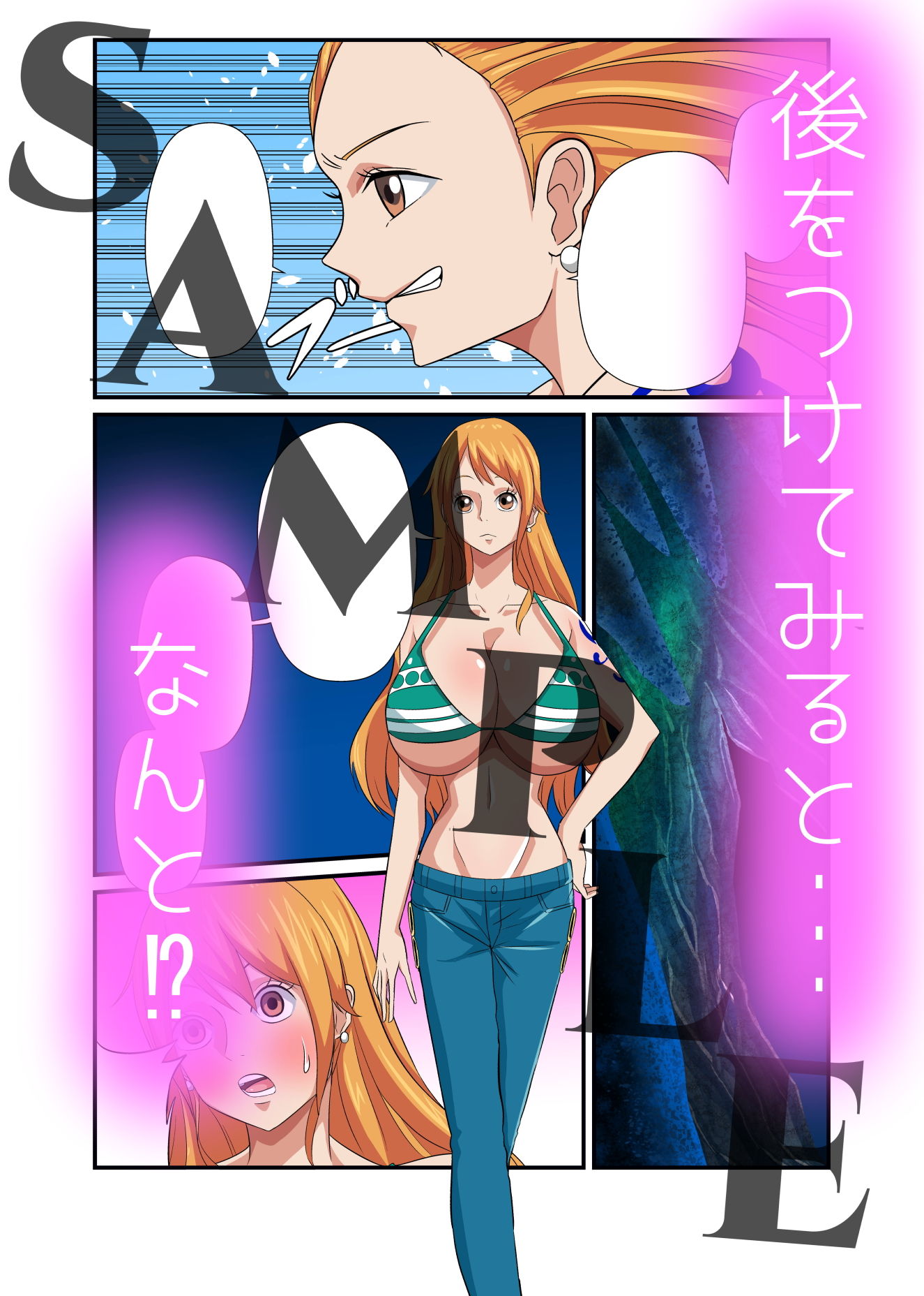 泥棒猫の銅像の前で