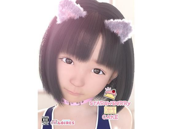 STARawBeRRy CHEESE CAKE ＃3 雨沙 おりがみ