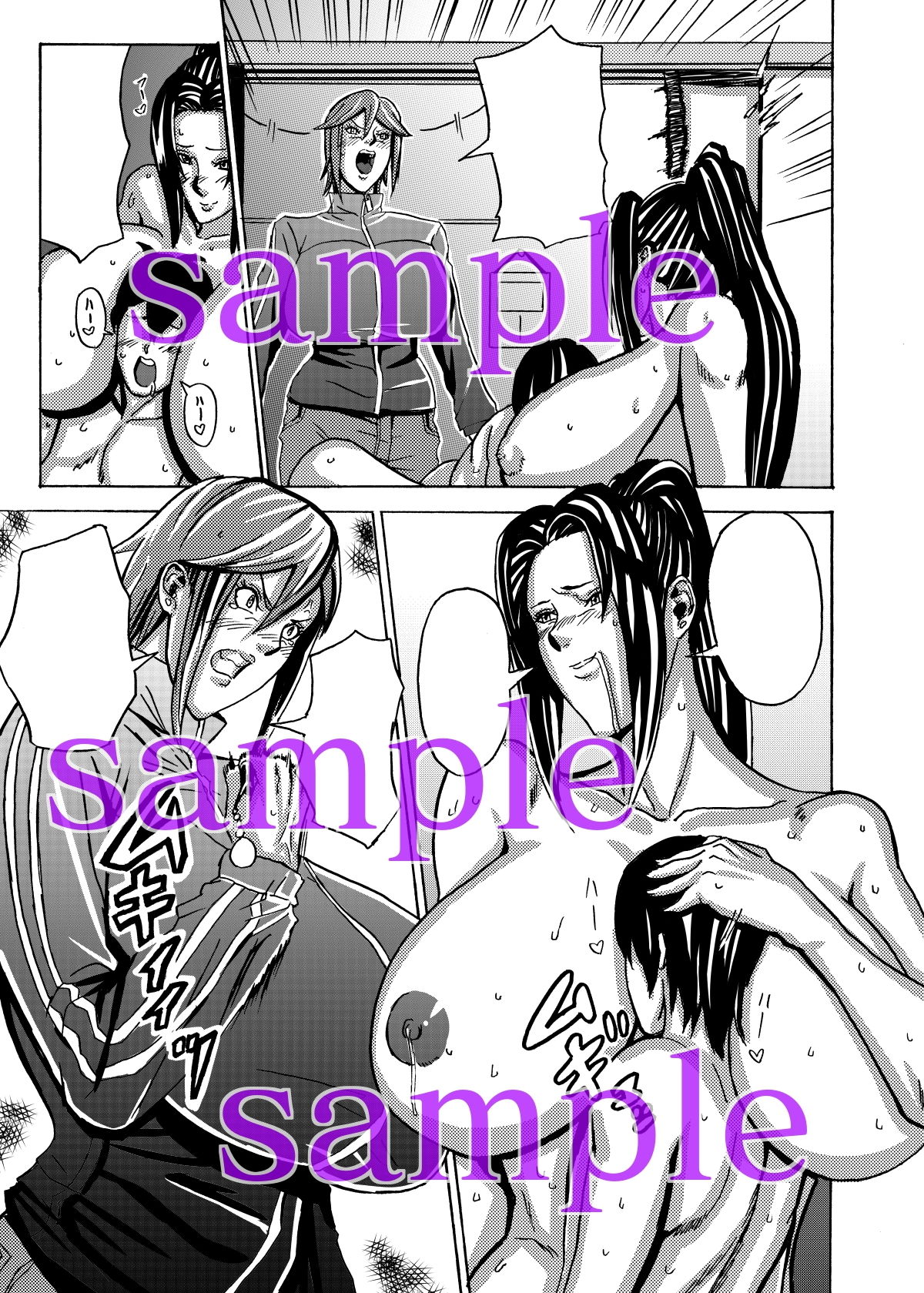 ヴィーナスマンションEpisode3