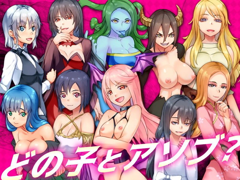 ゾンビやドラゴンもいる異世界に単身赴任生活ですか！！