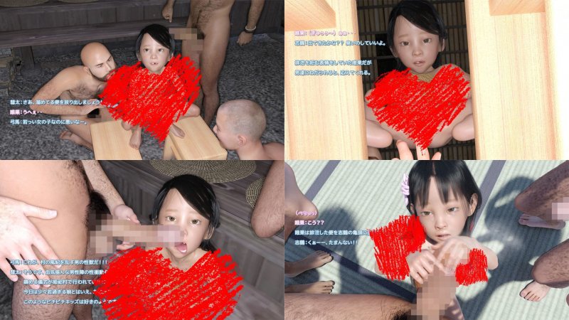 みるくせいえき弐