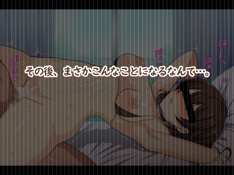 田舎のお嬢様学校の女子校生をセックスに目覚めさせちゃう話。～春の再会編～