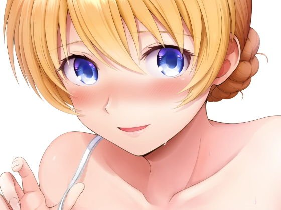 ダージリンに恋する日々