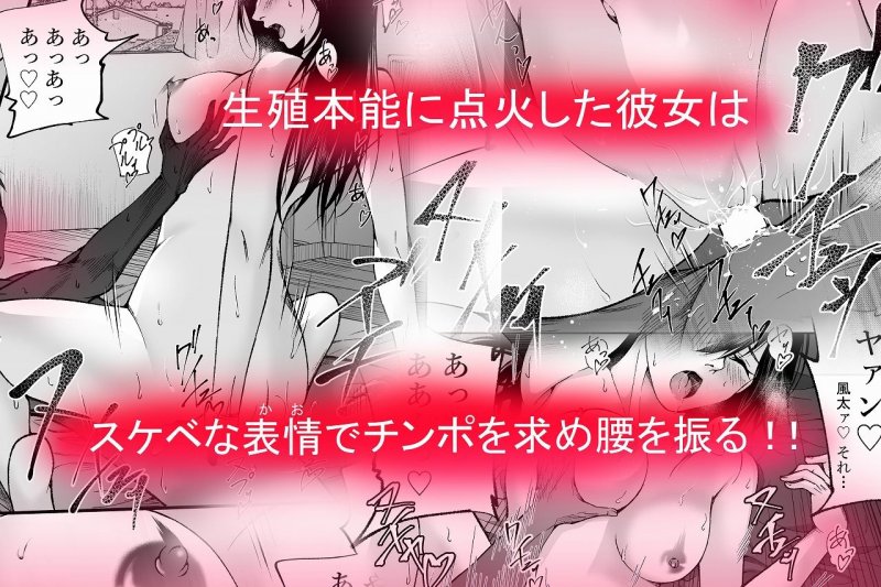 幼馴染の綾姉ちゃんと生中エッチ