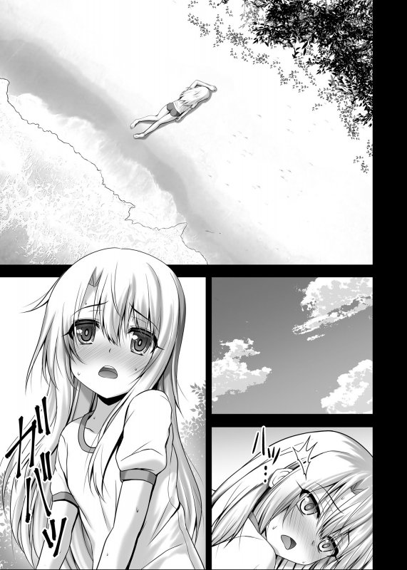 リゾートえっちでイリヤ＆南国でおクスリイチャえっちしょっセット