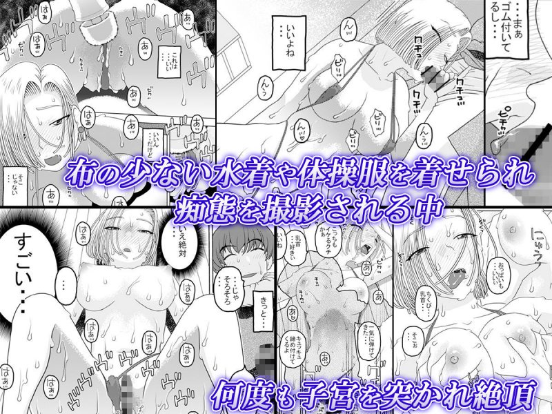 金髪美人妻が性欲に溺れてイク…