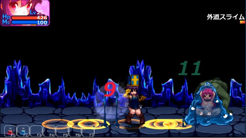 混沌の魔窟殿～アヒアハン19世の指令編～