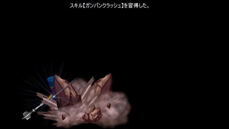 混沌の魔窟殿～アヒアハン19世の指令編～