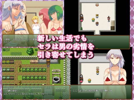 春を売る騎士に恋をした青年は、性癖をこじらせる