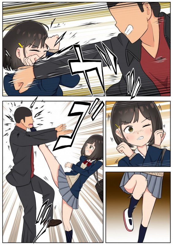 【リョナ特化】空手少女 VS サディスト男